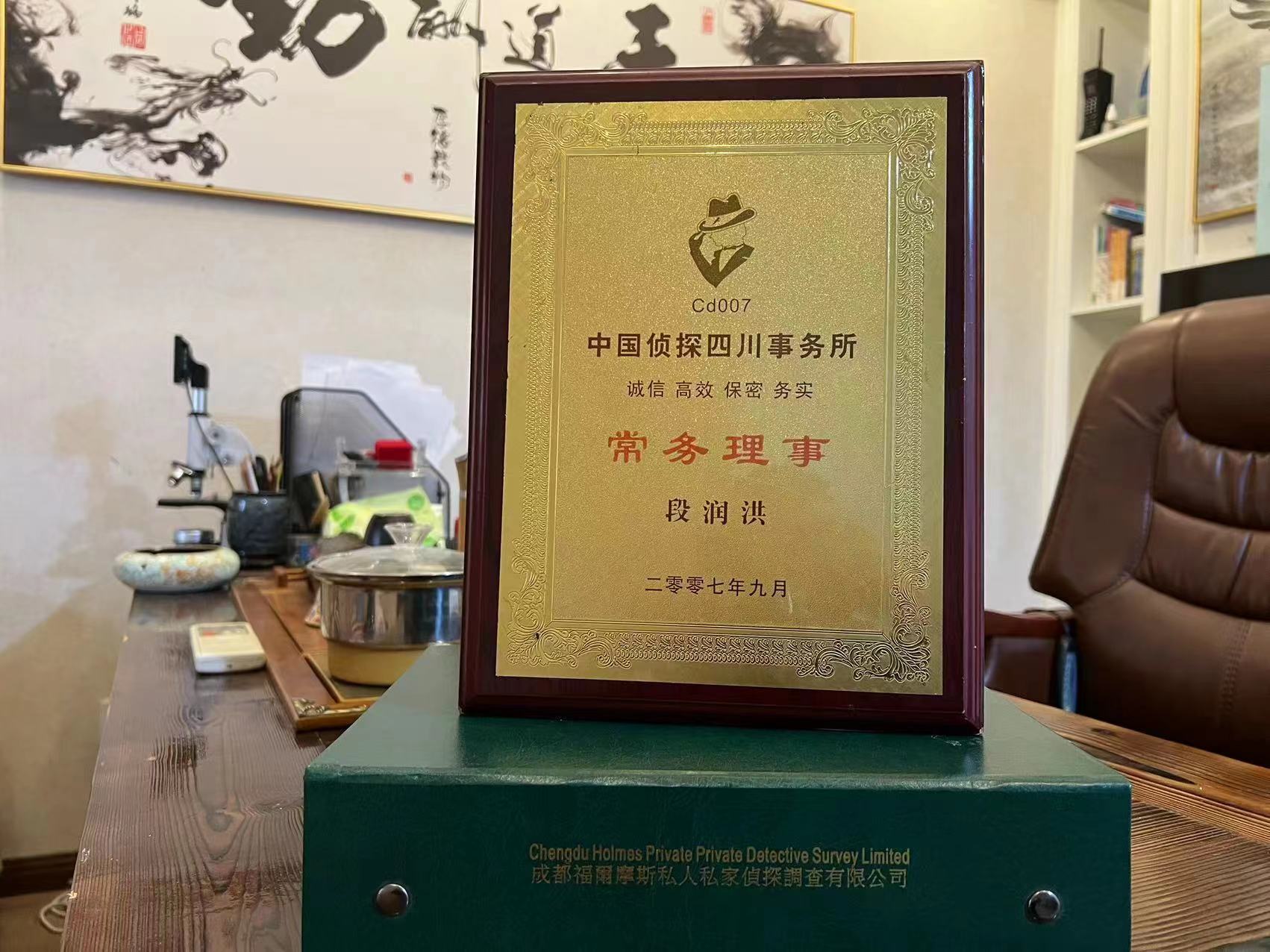 丰林县私家调查解析婚外情可能造成的影响