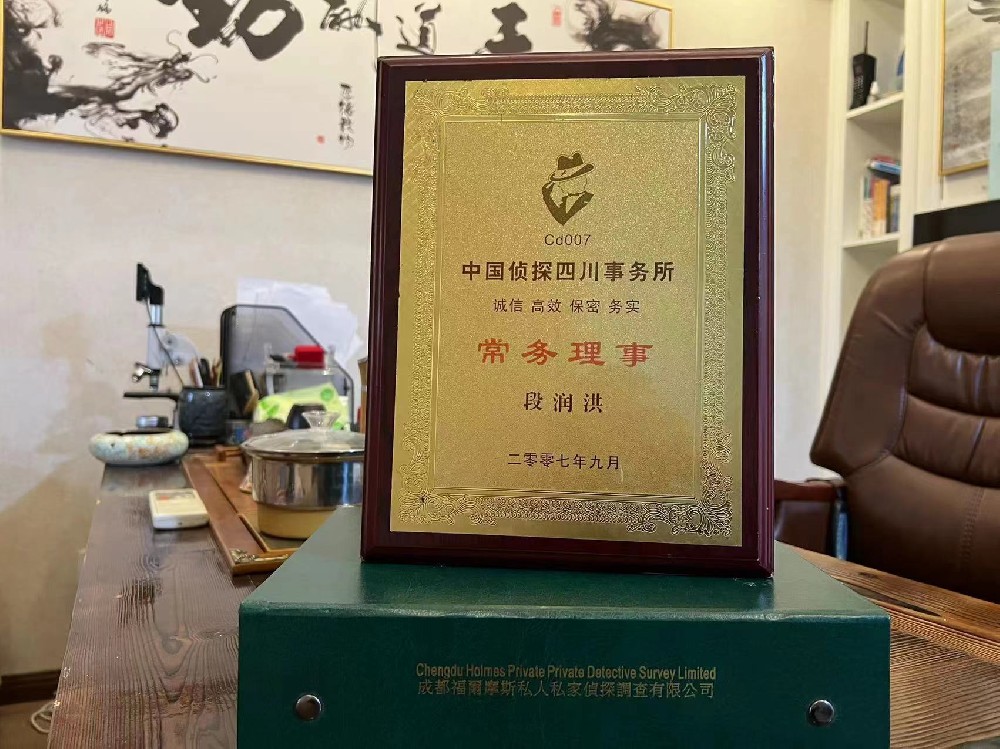 婚姻纠纷应如何取证-丰林县私家调查