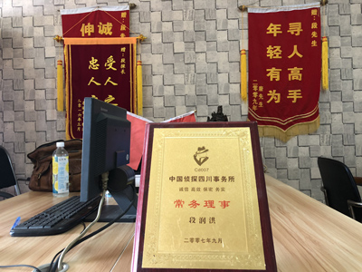 未婚怀孕男方应赔偿多少？-丰林县私人调查