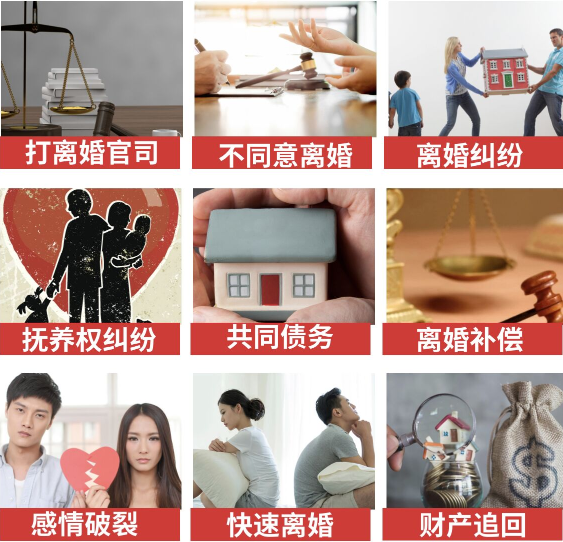 「丰林县取证公司」介绍女方出轨需要哪些证据