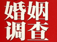 丰林县调查取证浅谈夫妻一方遗产的继承问题